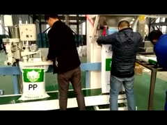 प्लास्टिक गोली पैकिंग मशीन, लकड़ी गोली बैगिंग मशीन