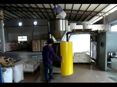 वैक्यूम प्रकार वाल्व बैग भरने की मशीन