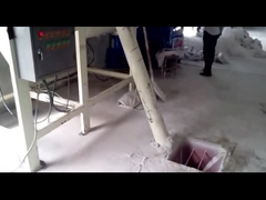 शुष्क पाउडर मिश्रण संयंत्र, शुष्क मोर्टार उत्पादन लाइन